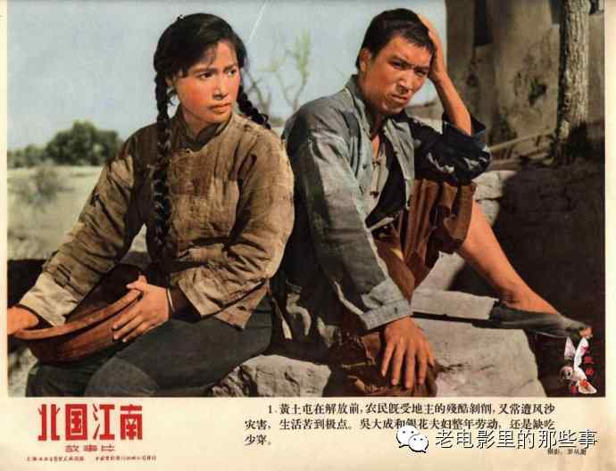 做假加拿大工卡SIN